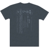 Футболка Full print The Rolling Stones (concert ticket) graphite t-shirt (EU-P)  RW-22740