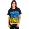 Футболка russian warship, go fuck yourself (прапор)  RW-21535