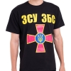 Футболка ЗСУ ЗБС  RW-21546