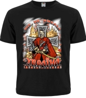 Футболка Еще не умерла Украина (Козак)