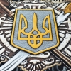 Футболка Тризуб (Я живу на своей, Богом данной, земле)  RW-489