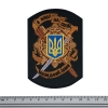 Нашивка на липучці Я живу на своїй, богом даній, землі (чорна)  RW-21572