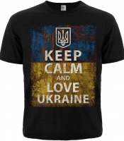 Футболка Keep Calm and Love Ukraine