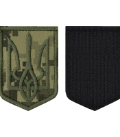 Нашивка на липучці Герб України (оливковий Тризуб, піксельній камуфляж)