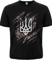 Футболка Тризуб (Зірка Матері)