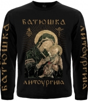 Футболка длинным рукавом Батюшка "Литоургиiа"