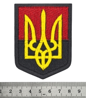 Нашивка Герб УПА (жовтий Тризуб)