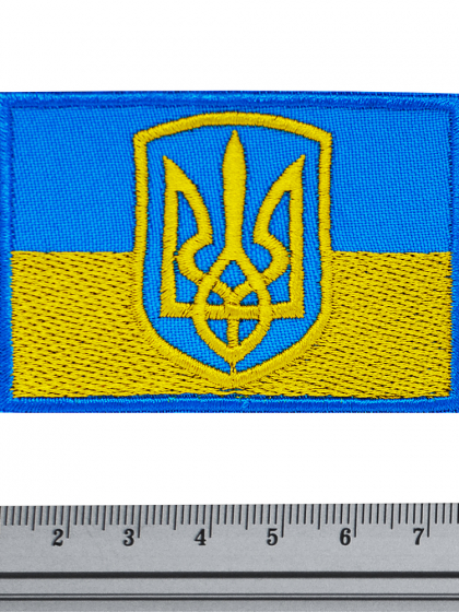 Нашивка Флаг Украины с гербом