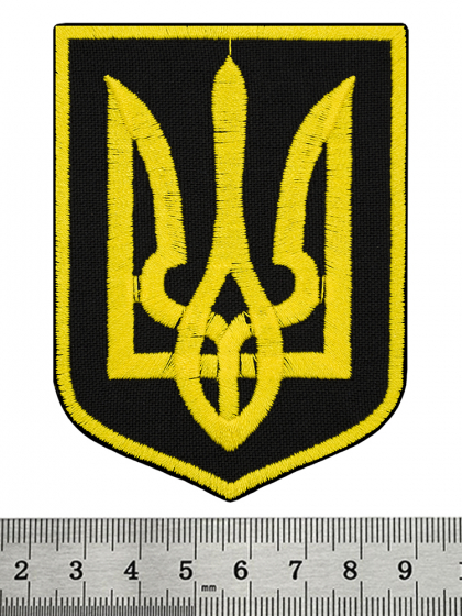 Нашивка Тризуб жёлтый