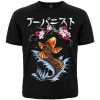 Футболка Urbanist Koi (Japanese style)  RW-17734
