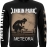 Футболка з довгим рукавом Linkin Park "Meteora"