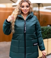 Куртка женская демисезонная из стёганой плащевки с капюшоном на молнии утеплённая средняя