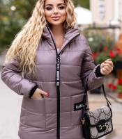 Куртка женская демисезонная из стёганой плащевки с капюшоном на молнии утеплённая средняя