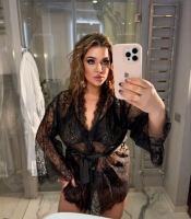 Халат женский из французского кружева на запах с поясом короткий с длинными рукавами с кружевным купоном демисезонный