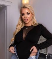 Боди женское дайвинг с сеточкой в зоне декольте с длинными рукавами весеннее