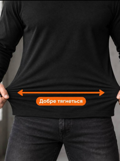 Лонгслив мужской утепленный трикотажный на мягком флисе базовый повседневный с длинным рукавом