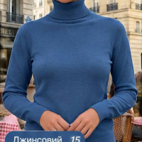 Гольф