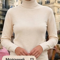 Гольф