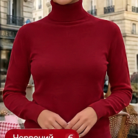 Гольф