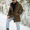 Куртка мужская зимняя холлофайбер 300 удлиненная стеганная теплая с капюшоном  k-104385