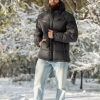 Куртка мужская зимняя холлофайбер 300 стеганная теплая с капюшоном  k-104392