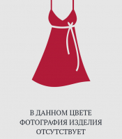 Платье