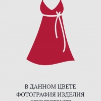 Платье-трапеция женское из вискозного софта с принтом миди весенне-летнее