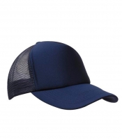 Кепка-тракер унисекс с сеткой, тёмно-синий 56214