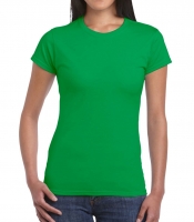 Футболка женская базовая Gildan FP-262-12 57668