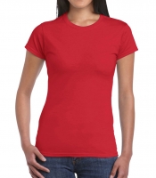 Футболка женская базовая Gildan FP-262-14 57672