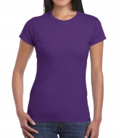 Футболка женская базовая Gildan FP-262-19 57671