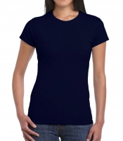 Футболка женская базовая Gildan FP-262-2-1 57670