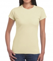 Футболка женская базовая Gildan FP-262-36 57674