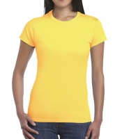 Футболка женская базовая Gildan FP-262-6 57645
