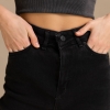 Женские черные джинсы 55799  xp-1824