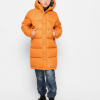Пуховик для мальчика X-Woyz DT-8338-6 60089  xp-3010