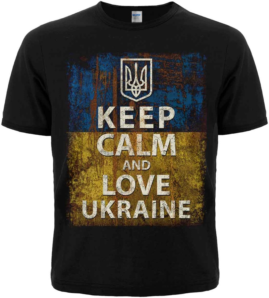 Футболка Keep Calm and Love Ukraine