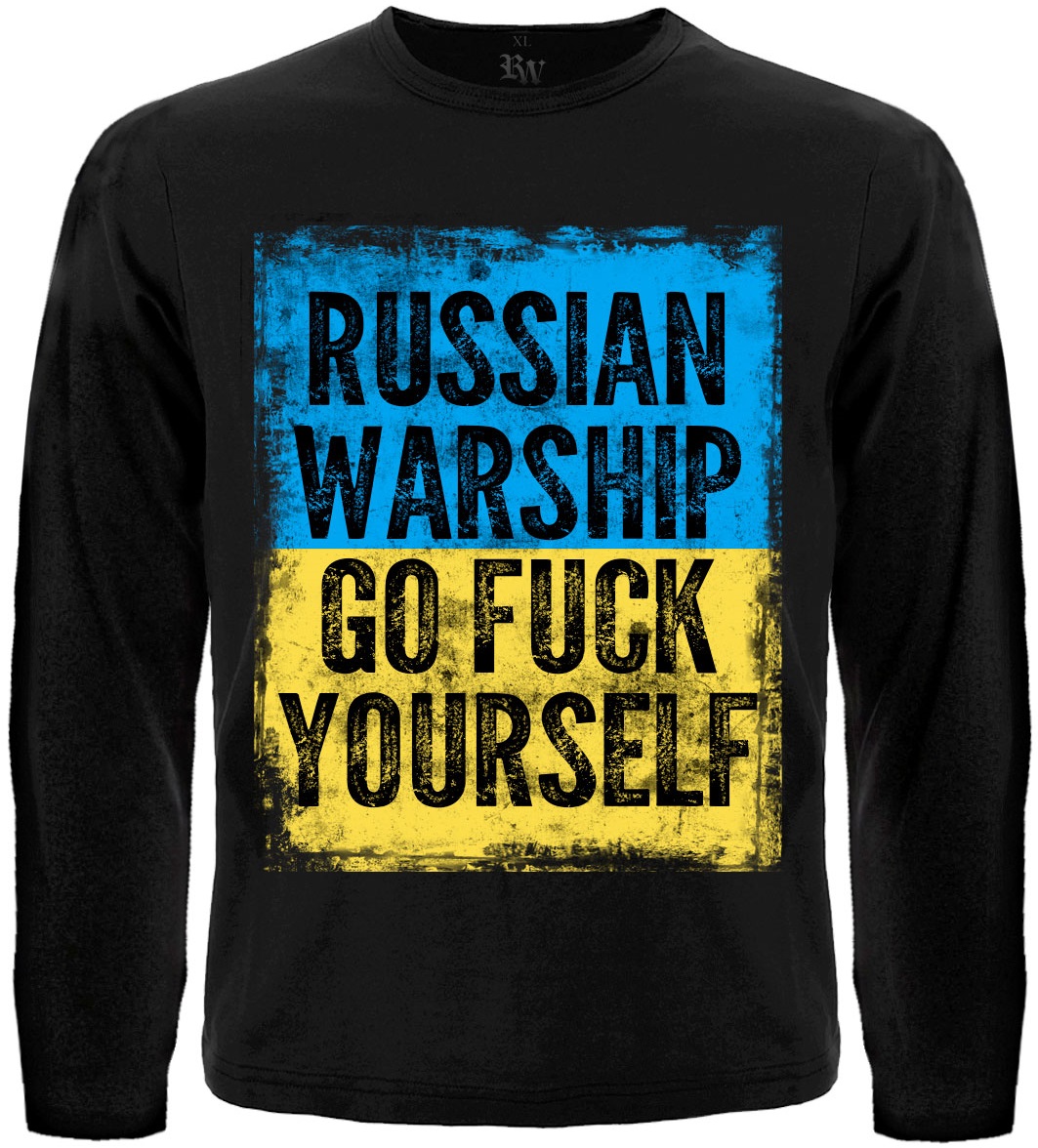 Футболка з довгим рукавом russian warship, go fuck yourself (прапор)