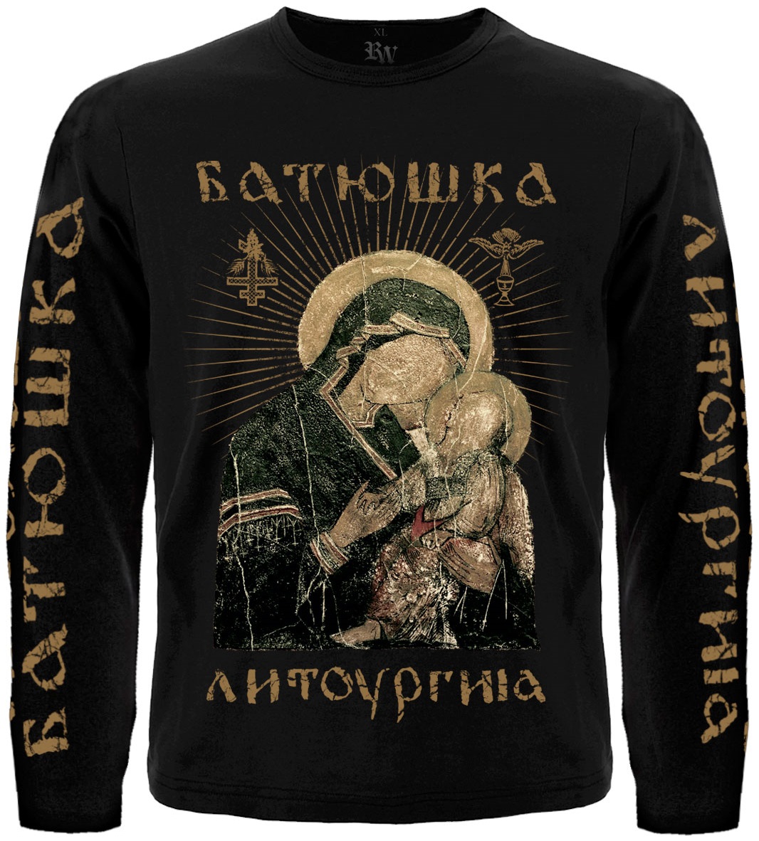 Футболка длинным рукавом Батюшка "Литоургиiа"