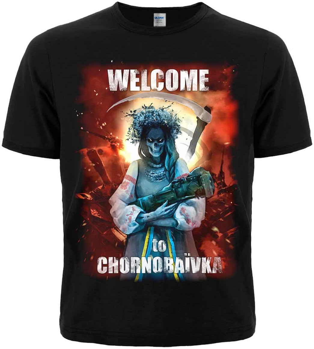 Футболка Welcome To Chornobaїvka