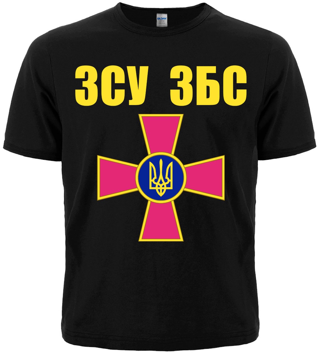 Футболка ЗСУ ЗБС