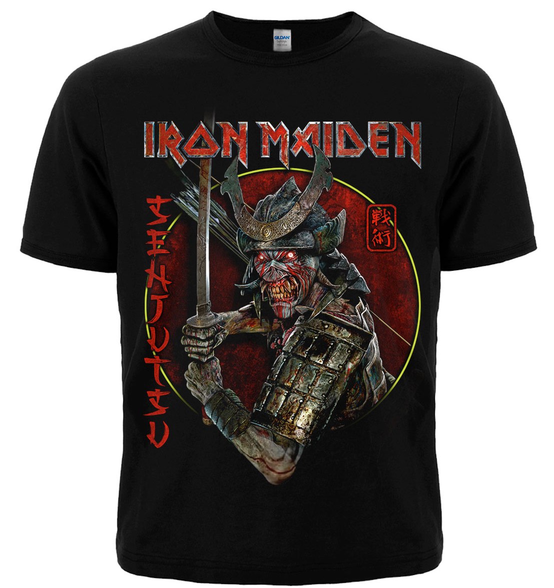 Футболка Iron Maiden "Senjutsu"