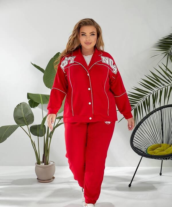 Костюм прогулочный женский из двунитки: кофта на кнопках и брюки весенний