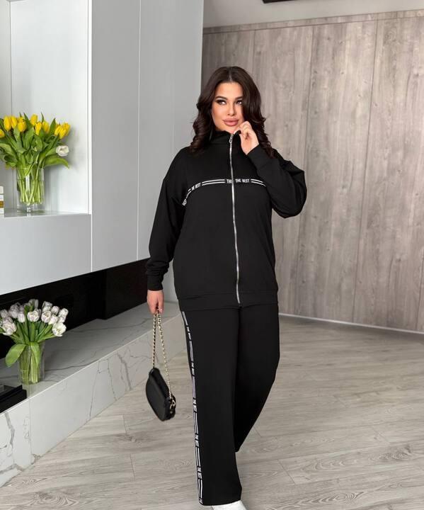 Костюм женский спортивный из двунитки с кофтой на молнии и брюками с высокой посадкой весенний