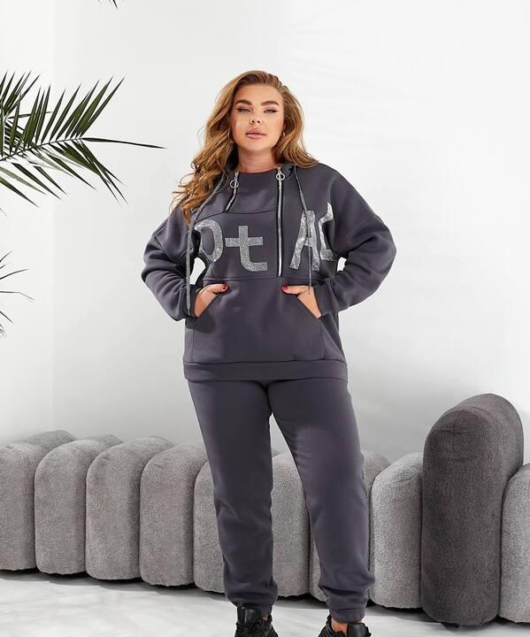 Костюм-двойка женский утеплённый из трёхнитки на флисе с декоративной надписью из камней осенне-зимний