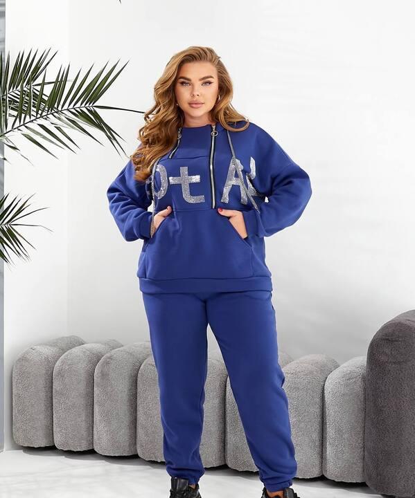 Костюм-двойка женский утеплённый из трёхнитки на флисе с декором из камней осенне-зимний