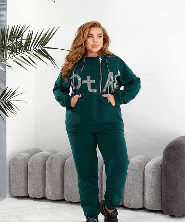 Костюм-двойка женский утеплённый из трёхнитки на флисе с декором из камней осенне-зимний