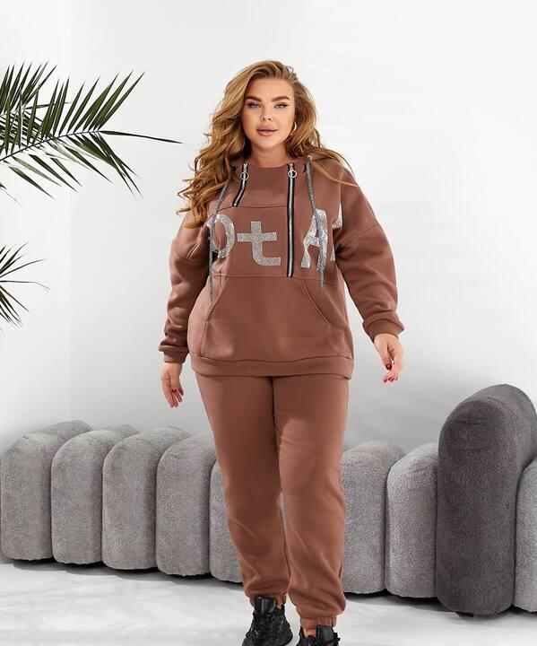 Костюм-двойка женский утеплённый из трёхнитки на флисе с камнями осенне-зимний