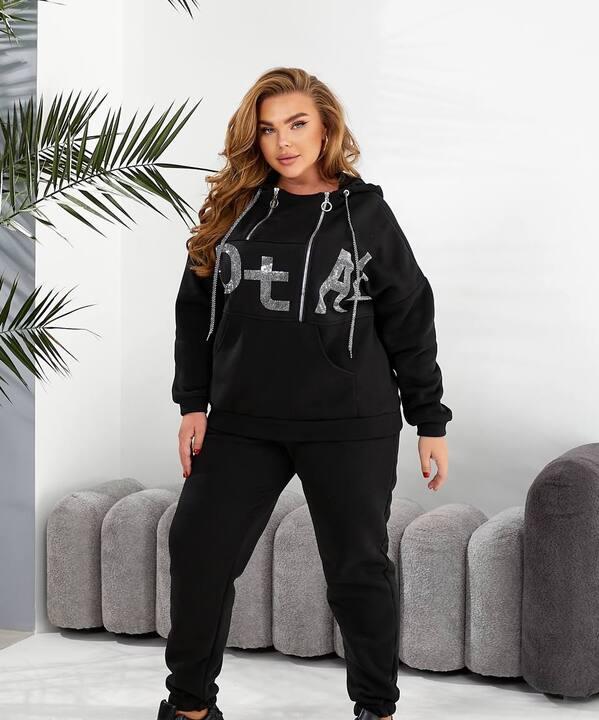 Костюм-двойка женский утеплённый из трёхнитки на флисе с камнями осенне-зимний