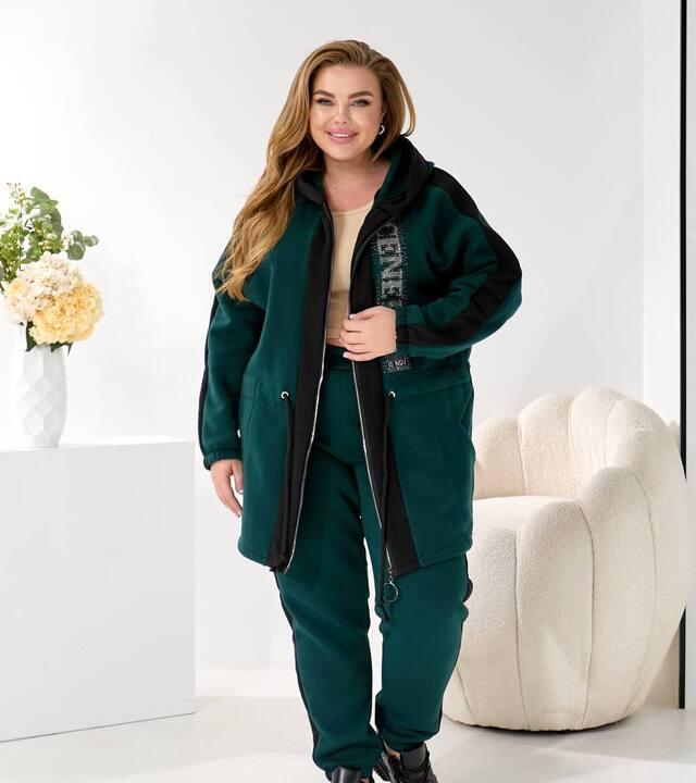 Спортивный костюм женский трехнитка с удлинённой кофтой на молнии утеплённый